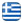 Complete Renovations Nea Triglia Halkidiki – Kumrija Altin Pisha Perparim OE – Building Constructions – Construction Works – Plastering Nea Triglia Halkidiki - English